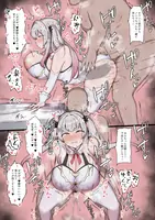 Community image by tenkaizumo24